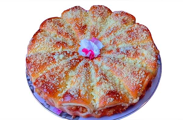 Пирог Яблочные Рожки